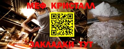 гашишное масло Лесосибирск
