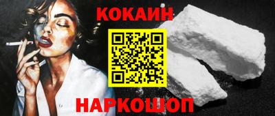 2c-b Ликино-Дулёво
