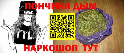 2c-b Ликино-Дулёво