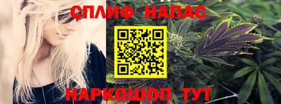 2c-b Ликино-Дулёво