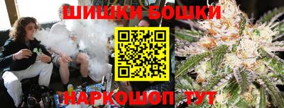 гашишное масло Лесосибирск