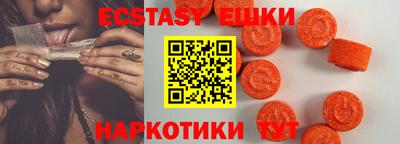 кокаин Ливны