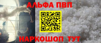 2c-b Ликино-Дулёво