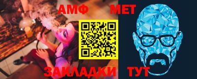 кокаин Ливны