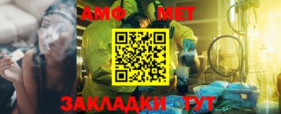 гашишное масло Лесосибирск