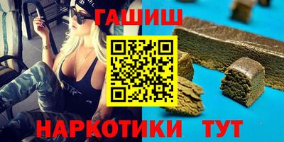 2c-b Ликино-Дулёво