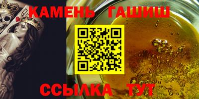 кокаин Ливны