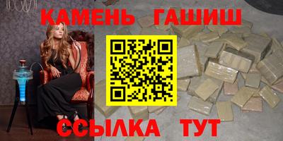 2c-b Ликино-Дулёво